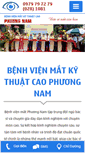 Mobile Screenshot of benhvienmatphuongnam.com